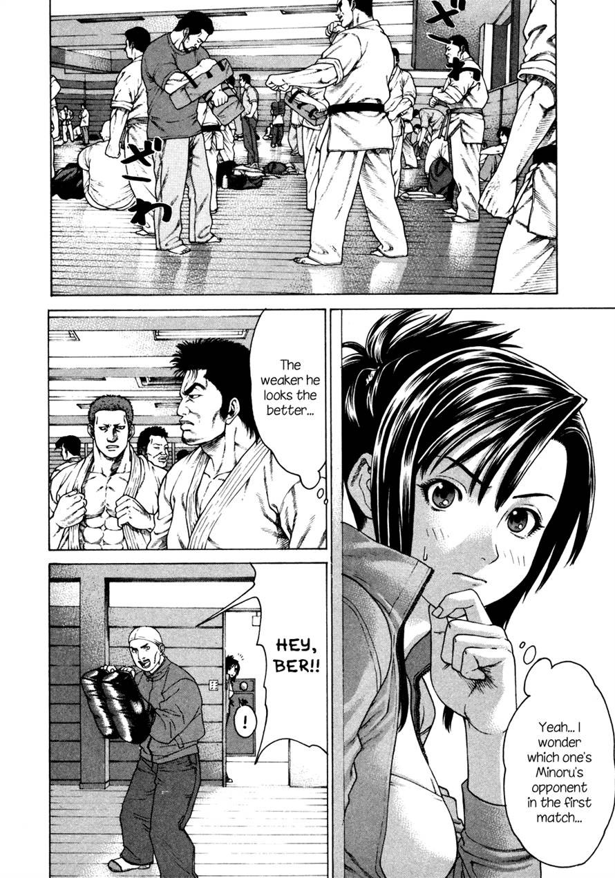 Karate Shoukoushi Kohinata Minoru Chapter 114 9